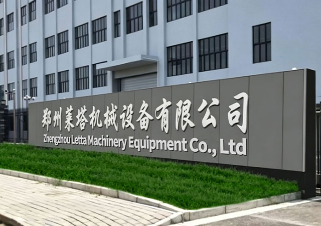 LETTA factory